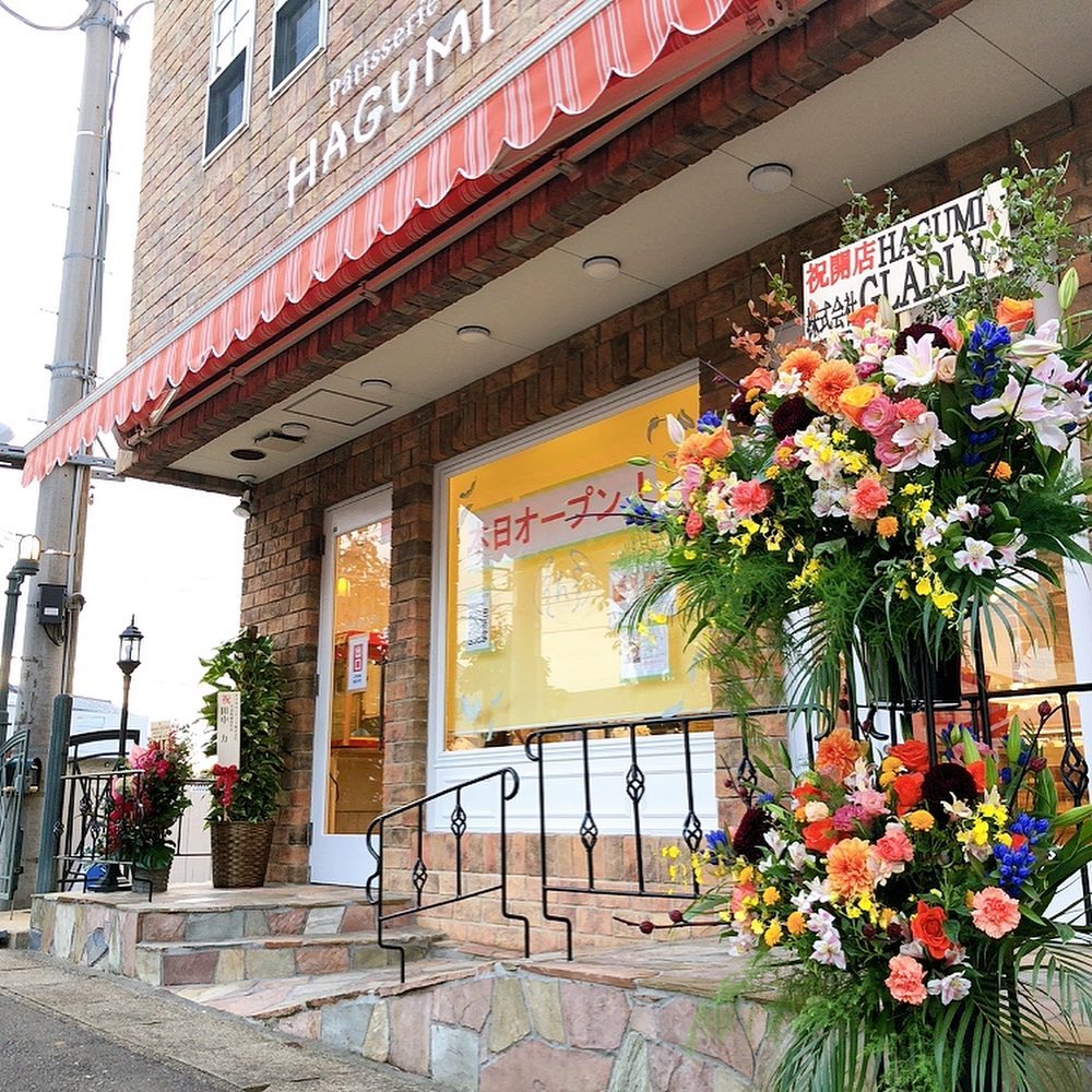 いよいよ、本日オープンです！皆様のご来店を、スタッフ一同心よりお待ち申し上げております