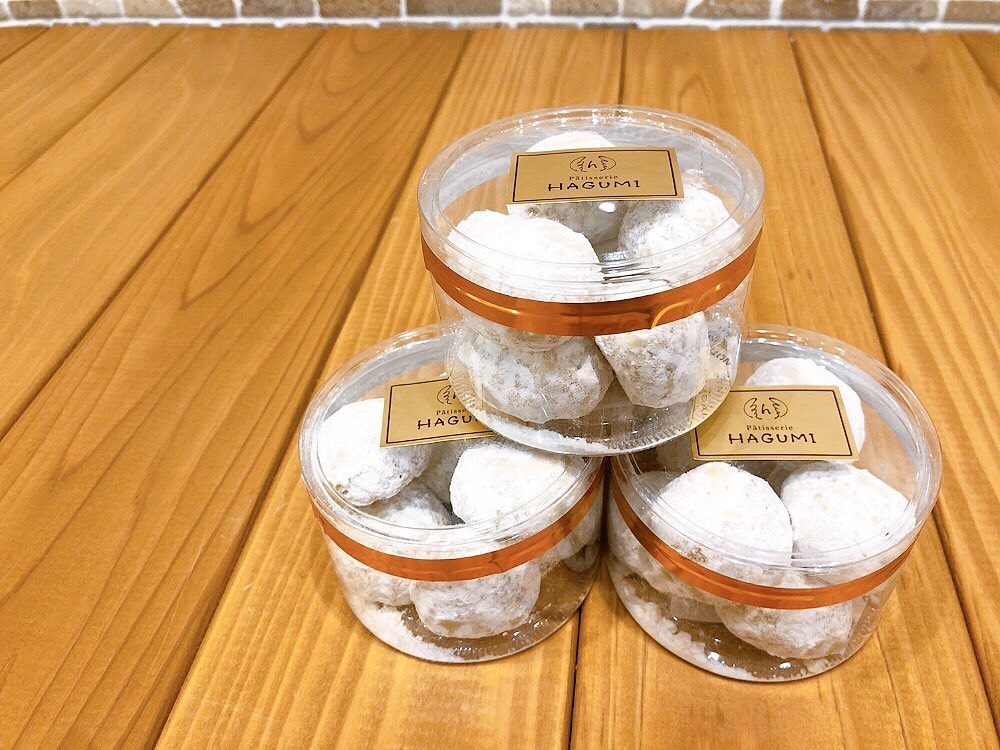 明日はお休みとさせて頂きます‍♀️ご迷惑をおかけいたしますが、ご理解のほど宜しくお願い申し上げます。
