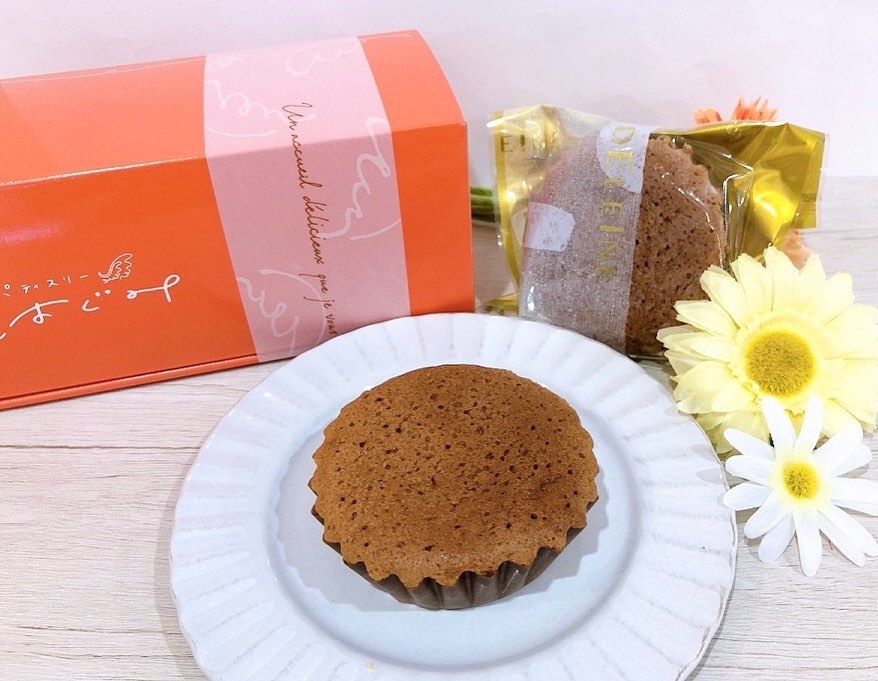 昨日は、たくさんのご来店ありがとうございました 明日、明後日はお店はお休みです♀️5/13(木)からまた営業しております。