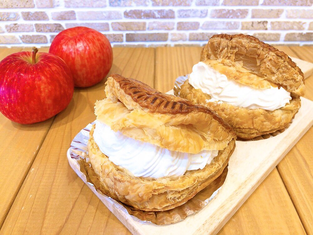 本日、明日はお店はお休みです。