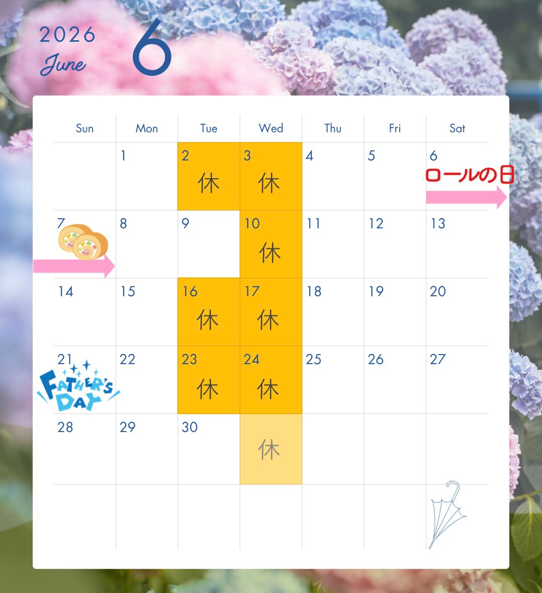 【6月営業日のお知らせ】6月2、3、10、16、17、23、24日は定休日です♀️また6月6〜7日はロールの日21日は父の日ギフトもご用意しています♬ 6月15日(月)の県民の日も何か出来れば良いな、と考え中です ロールの日はご予約も受付中です♬お気軽にお問い合わせください #6月営業日 #ロールの日 #父の日 #パティスリーはぐみ #パティスリーhagumi