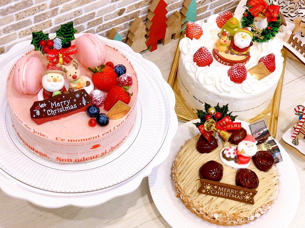 ★クリスマスケーキご予約開始のお知らせ★