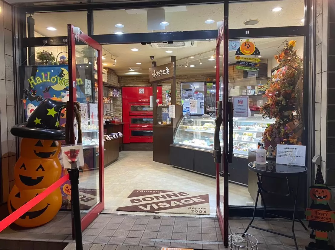 千葉県市川市行徳駅前にお店を構える @bonnevisage0201 さん パティスリーHAGUMIを開くにあたって店舗をご紹介頂き、オープニングのお手伝いもして頂いております どのケーキもとても美味しく、スタッフの皆さんとても優しく、HAGUMIスタッフもボンヌヴィサージュさんの大ファンです♡ 特に塩焼マドレーヌは絶品ですので、お近くの方は是非召し上がってください #行徳駅 #行徳 #パティスリー #ボンヌヴィサージュ #パティスリーボンヌヴィサージュ #patisseriebonnevisage #ケーキ屋 #市川市