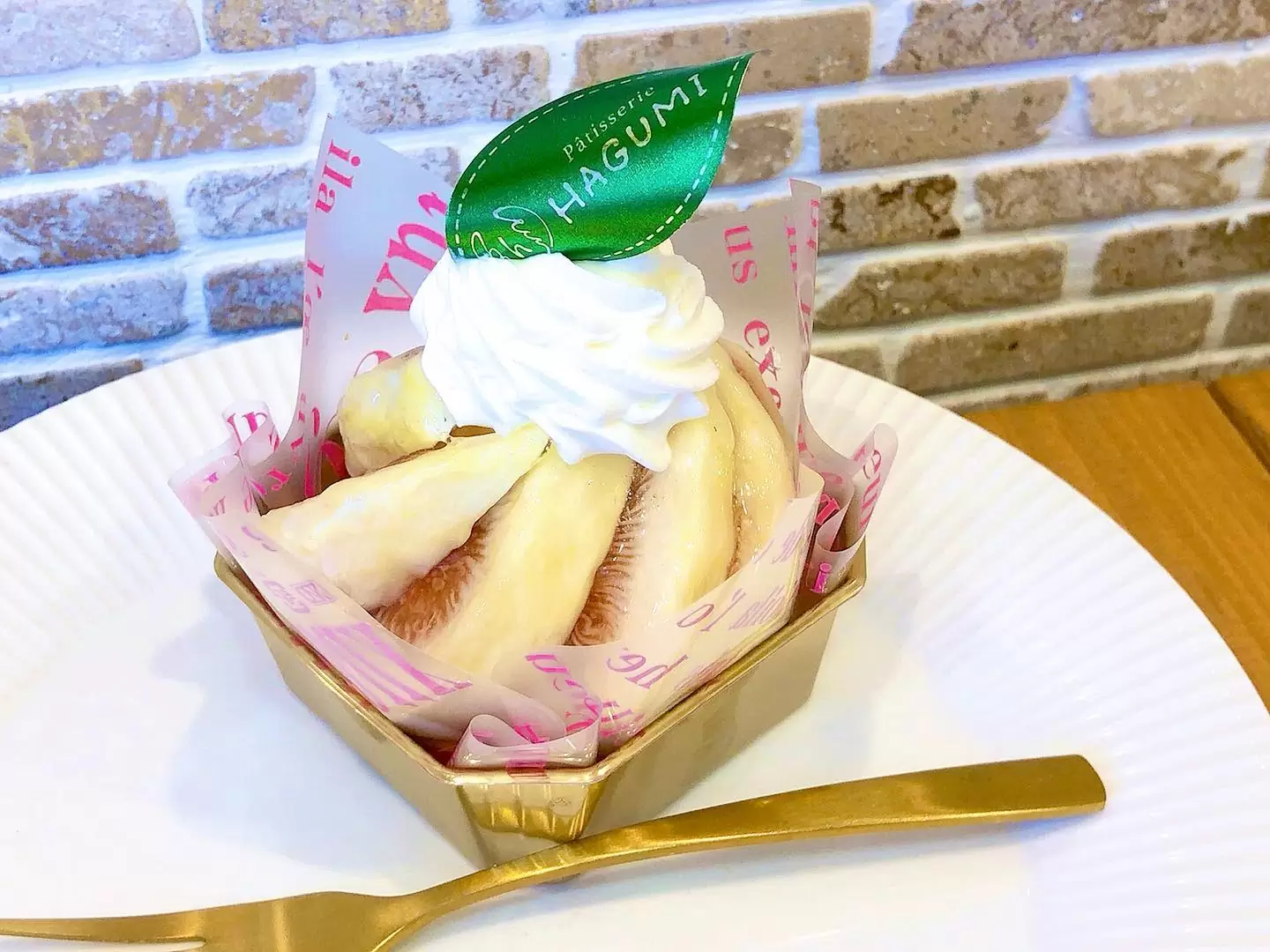 いちじくのタルト?明日から登場予定です 香ばしいアーモンドタルトにフランボワーズジャムを塗りはぐみ特製カスタードクリームとたっぷりのイチジクを乗せた旬のタルトです♡ もうイチジクの季節到来なんて時間があっという間に過ぎていきますね旬のイチジクを味わえる期間も短いので是非この季節にお楽しみください #いちじく #いちじくタルト #いちじくスイーツ #いちじくの季節 #無花果 #松戸ケーキ #パティスリーhagumi #パティスリーはぐみ